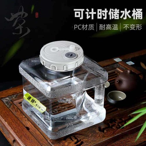 透明泡茶台专用纯净矿泉水桶速扬
