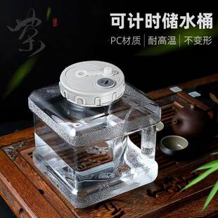 泡茶台纯净水桶茶具茶几家用储水桶食品级矿泉水桶饮用水PC空桶大