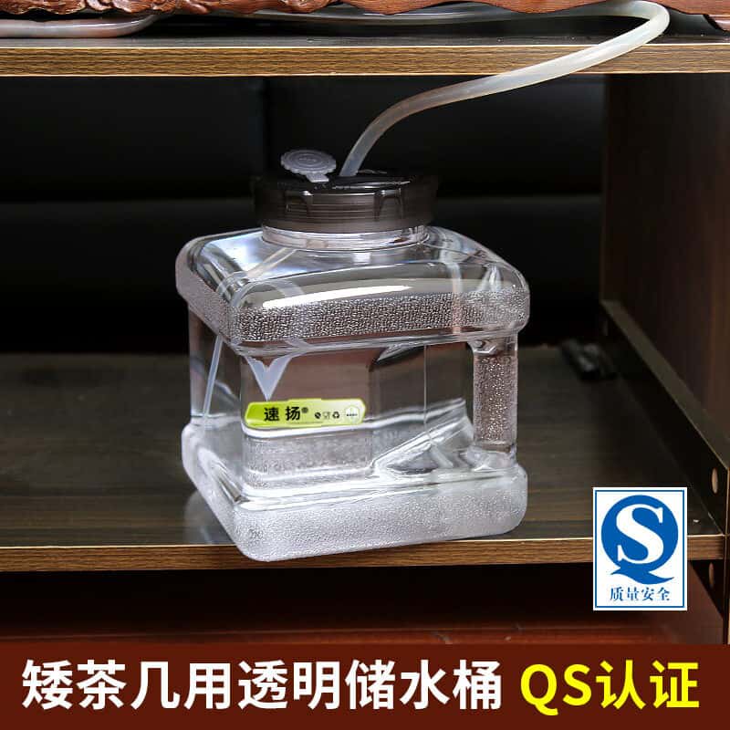 家用透明纯净矿泉水桶茶台茶几泡茶茶具专用饮水机pc手提功夫储水