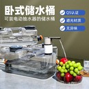 户外水桶家用储水两用纯净矿泉水车载带龙头水箱饮水爬爬后备箱桶