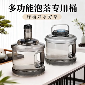 多功能纯净水桶大口径易清洗