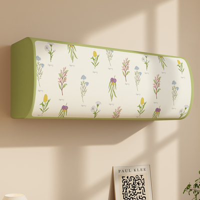 法式空调挂机防尘罩1.5匹通用