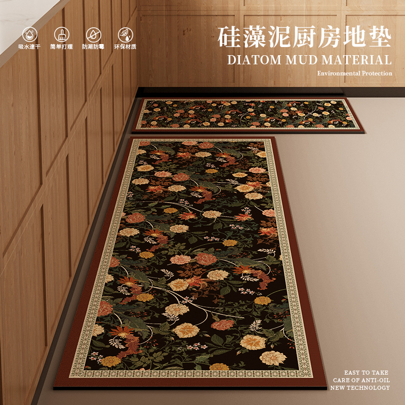 九亩亩美式厨房长条地垫