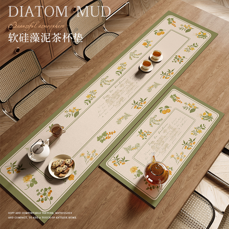 高端轻奢茶席桌旗防水茶台布桌布茶艺长条茶桌垫布茶巾垫子可裁剪