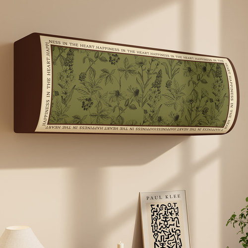 空调挂机防尘罩1.5匹全包通用2025新款轻奢高级感装饰美化空调套