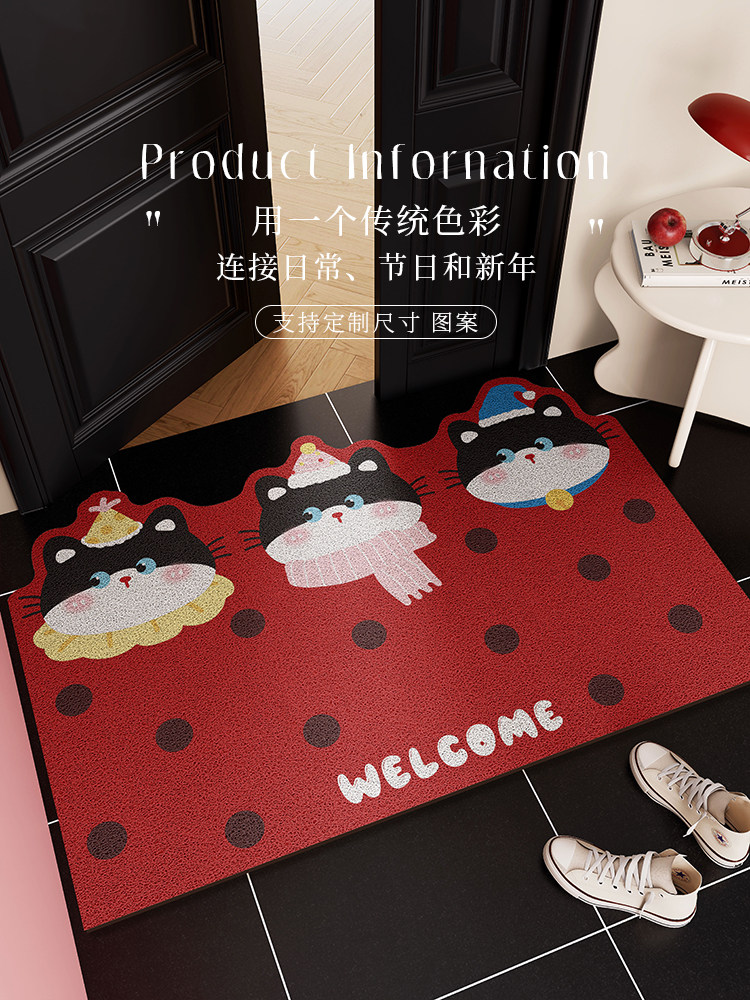 卡通猫咪丝圈地毯入户门口除尘脚垫防滑耐磨红色玄关进门地垫,居家布艺,入户地垫,淘宝优惠券,粉丝福利购,淘宝优惠卷