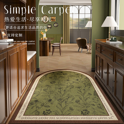 入户门地垫高级感进门门口蹭土丝圈脚垫玄关地毯耐脏防滑可裁剪