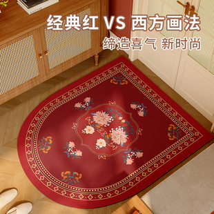 饰门垫 红色入户地垫结婚氛围感进门脚垫玄关可擦免洗一擦净喜庆装