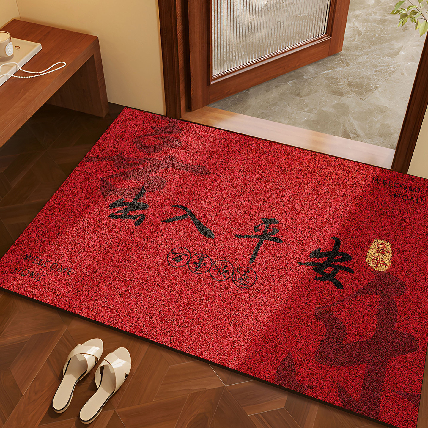 出入平安入户门地垫红色丝圈进门脚垫玄关家用乔迁喜庆除尘地毯垫,居家布艺,入户地垫,淘宝优惠券,粉丝福利购,淘宝优惠卷