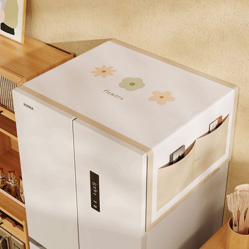 冰箱防尘盖布防水防油