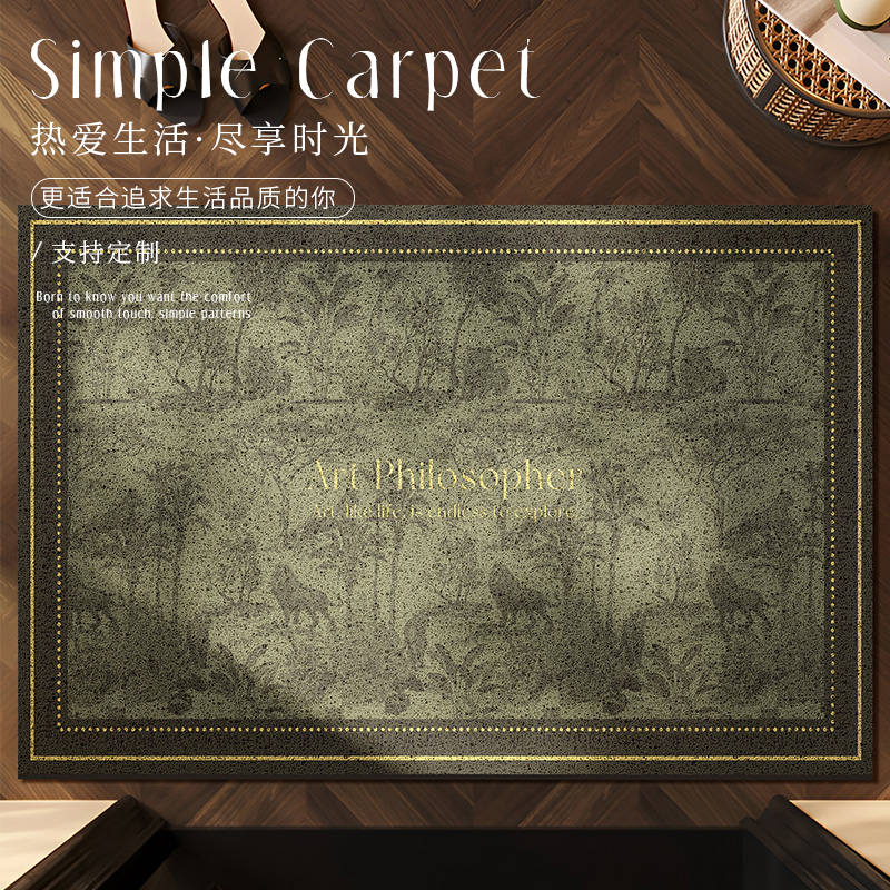 入户门地垫高级感进门门口玄关蹭土丝圈脚垫子耐脏防滑可自由裁剪