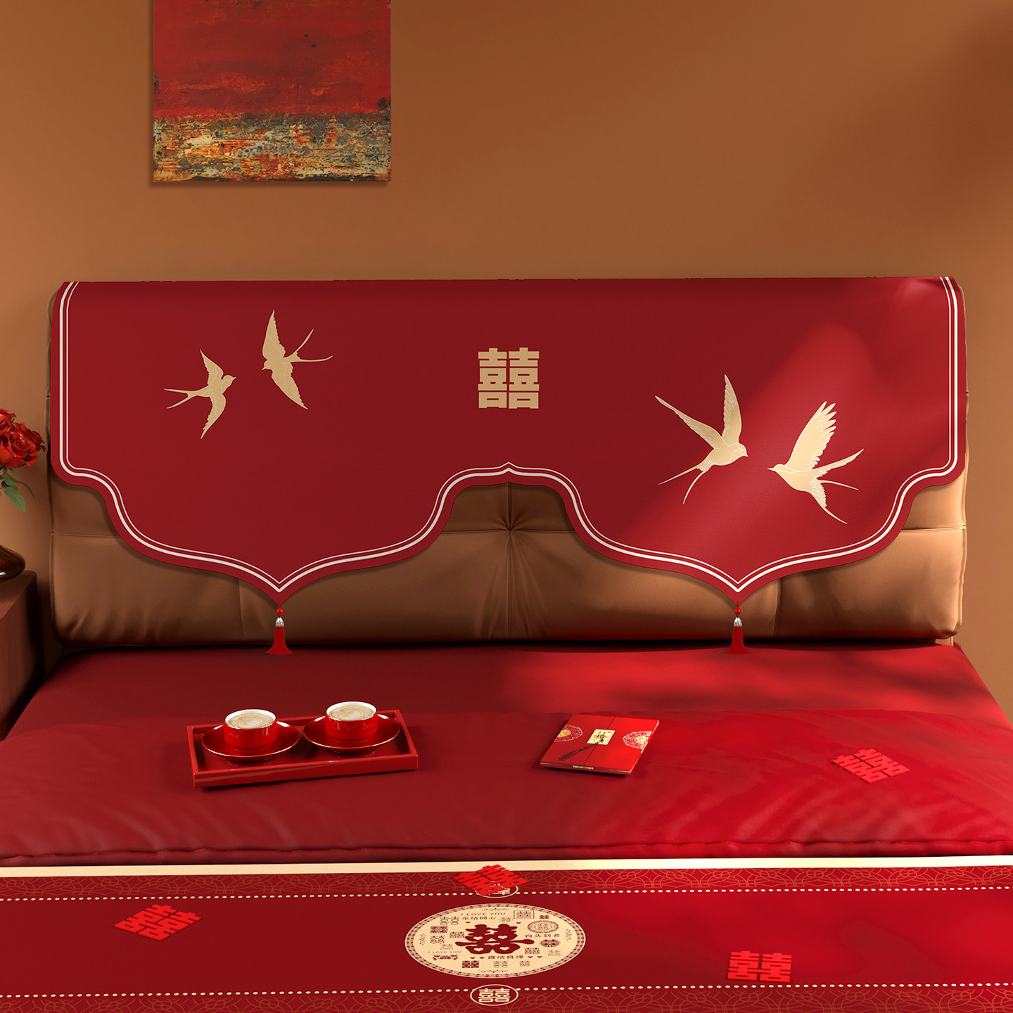 结婚床头盖巾红色喜庆婚房装饰2025新款软包套罩遮丑神器遮灰尘布,居家布艺,床头罩,淘宝优惠券,粉丝福利购,淘宝优惠卷