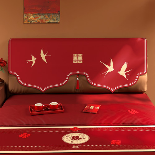 结婚床头盖巾红色喜庆婚房装饰2025新款软包套罩遮丑神器遮灰尘布