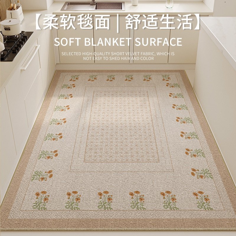 美式厨房地垫防滑防油长方形耐脏吸水吸油家用脚垫门口整满铺地毯,居家布艺,厨房地垫,淘宝优惠券,粉丝福利购,淘宝优惠卷