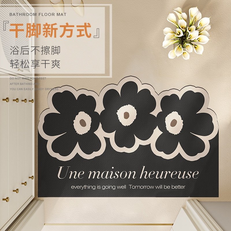 硅藻泥地垫浴室防滑垫卫生间吸水门口进门家用脚垫入户门垫可裁剪