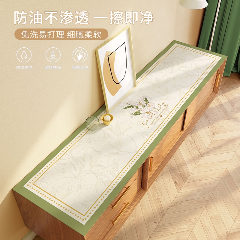 餐边柜桌垫防油免洗桌布