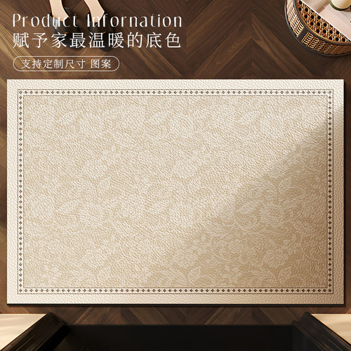 入户门地垫pvc可擦免洗进门门口脚垫2024新款高级感耐脏防滑地毯