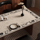 中古风餐桌垫复古轻奢高级感茶几桌布免洗防水防油防烫桌面保护垫