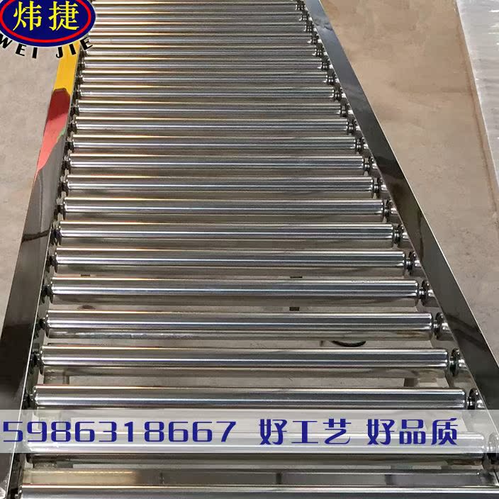 不锈钢无动力滚轮传送带动力滚筒输送机输送带流水线辊筒输送设备