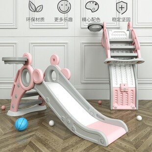宝宝家用滑滑梯室内小型儿童幼儿园滑梯组合户外小孩玩具加厚室外