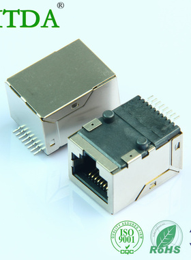 rj45百兆网口SMT贴片网线接口母座带变压器滤波器连接器10P8C座子