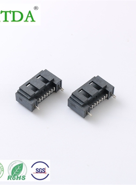 sata7pinSATA7P 板端公头鱼叉立式贴板式SMT固态硬盘连接器母座子