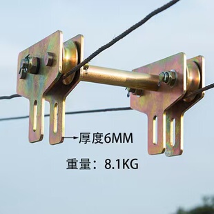 滑索滑车溜索滑轮索道两轮四轮滑车高空吊运运输设备景区滑索配件