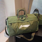 潮牌运动大容量旅行包2026新款 男女健身包旅游出差登机行李收纳袋