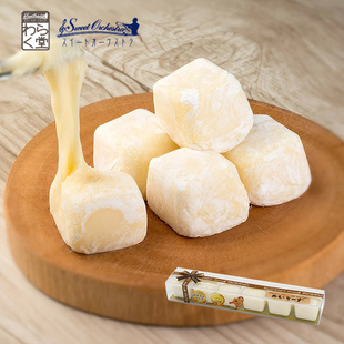 日本进口北海道わらく堂和乐堂拉丝年糕芝士夹心奶酪糯米甜品零食