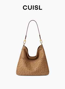 CUISL崔氏/新款垃圾袋鸵鸟皮包包女定制斜挎包包真皮hobo包包女