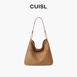 CUISL崔氏/新款垃圾袋鸵鸟皮包包女定制斜挎包包真皮hobo包包女