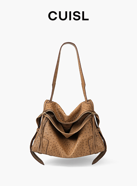 CUISL崔氏/2025新款女定制微笑系列流浪斜跨包鸵鸟皮大容量包包
