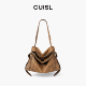 CUISL崔氏 2025新款 女定制微笑系列流浪斜跨包鸵鸟皮大容量包包