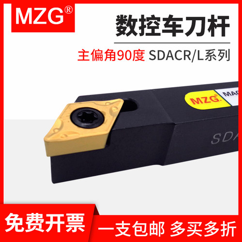 无偏头数控自动车床刀架