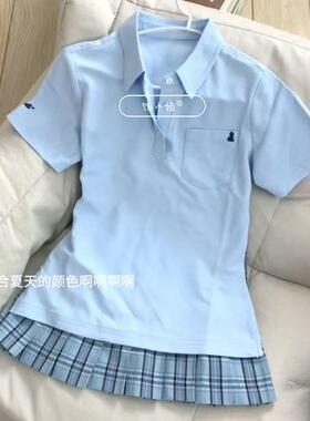 初田町jkJK制服原创正版Polo衫夏季新品日系学院风宽松蓝色短袖校
