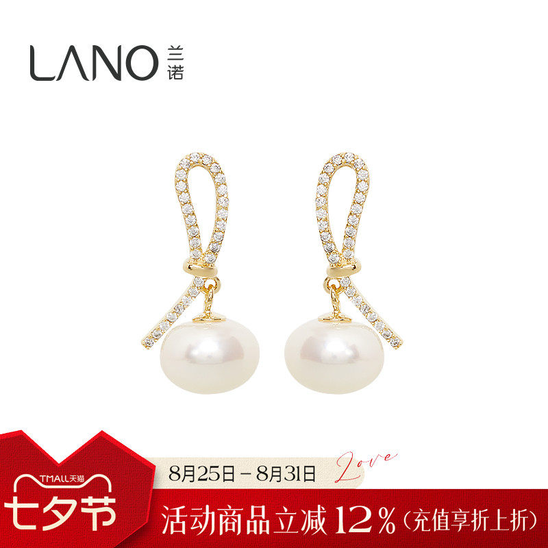 ��ŵ�ٷ��콢��925�������׹����Ů2025���¿С����Ƹж���