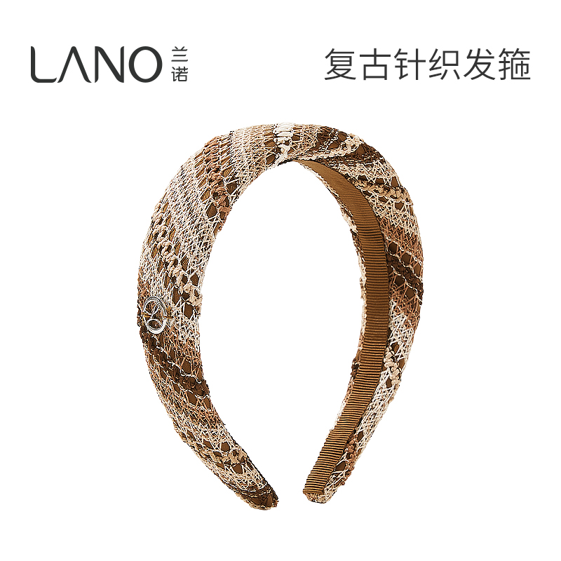 兰诺复古针织发箍女款