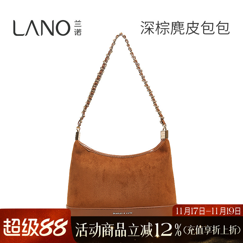 兰诺麂皮托特包女式包包