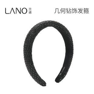 兰诺黑色满钻洗脸发箍头饰女款 高级感日常外戴高颅顶头箍 2025新款