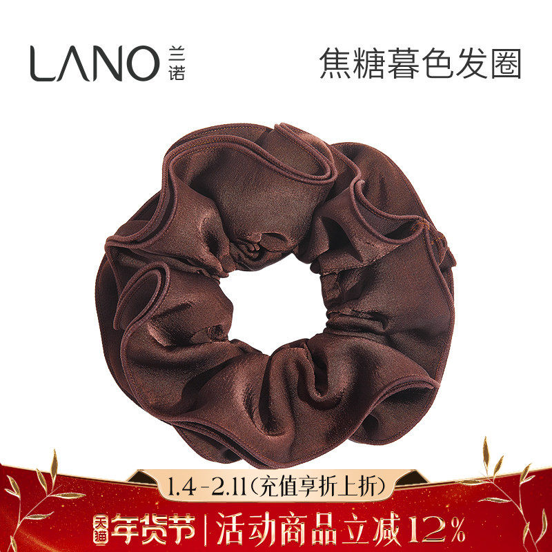 兰诺焦糖色大肠发圈女头绳高级感洋气时尚2026年新款扎头发丸子头,饰品/流行首饰/时尚饰品新,发饰,淘宝优惠券,粉丝福利购,淘宝优惠卷