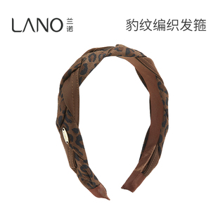 兰诺皮质豹纹编织发箍女款 日常外戴高级感洋气高颅顶头箍 2025新款