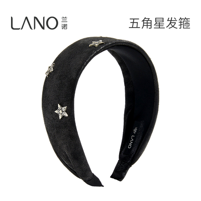 兰诺星星皮质宽边发箍头饰女款