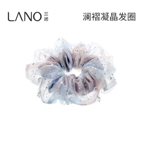 兰诺蓝粉网纱大肠发圈女高级感洋气时尚扎头发丸子头马尾头绳头花