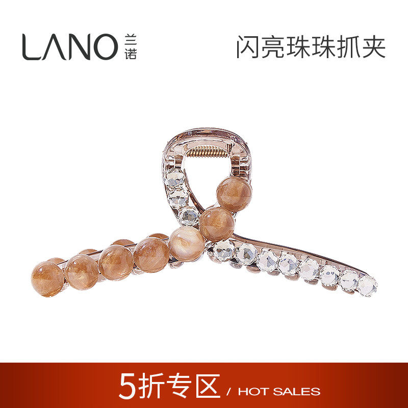 兰诺水晶抓夹女鲨鱼夹