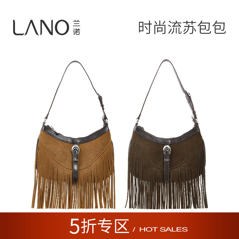 兰诺麂皮流苏托特包女包图片