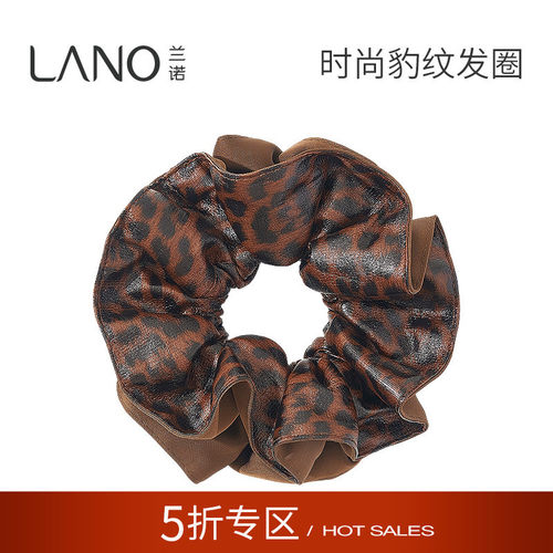 兰诺豹纹皮质大肠发圈女