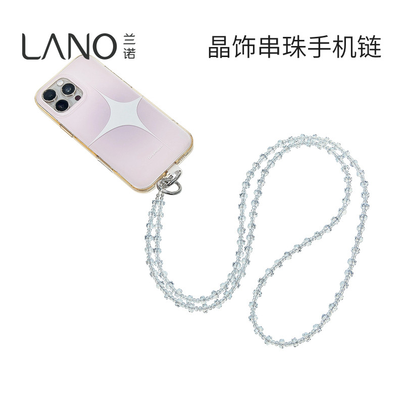 兰诺斜挎水晶手机链绳带垫片女款2026新款轻奢小众精致高级感挂件图片