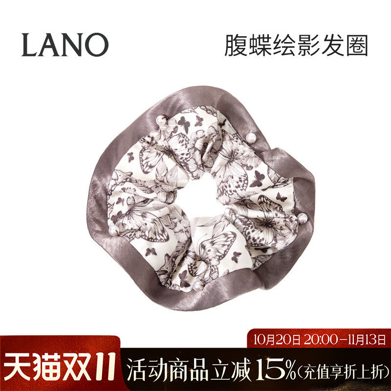 兰诺蝴蝶印花大肠发圈女超大高级感洋气时尚扎头发丸子头马尾头花