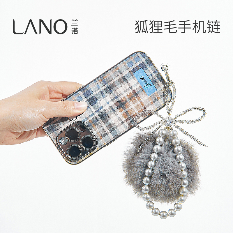 兰诺狐狸毛珍珠蝴蝶结手机链