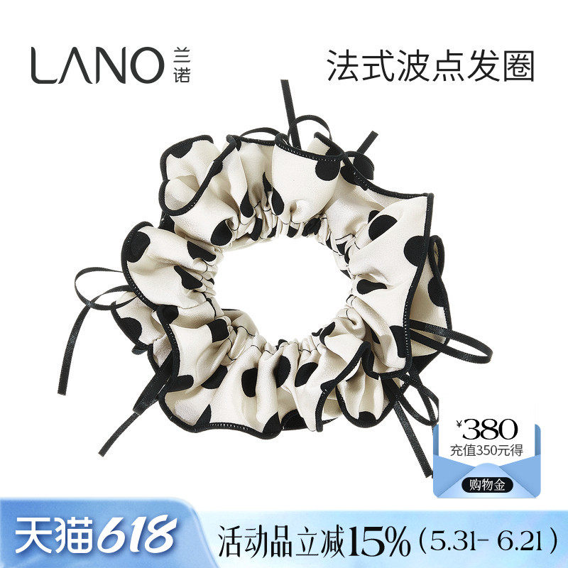 兰诺波点大肠发圈女高级感洋气时尚扎头发丸子头马尾韩系头绳头花